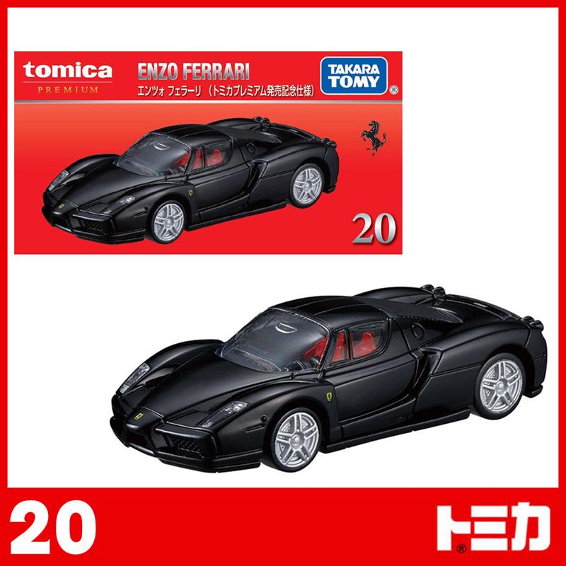 【TOMICA】 汽車世界 多美小汽車 Premium 法拉利 Enzo Ferrari 初回版 No.20