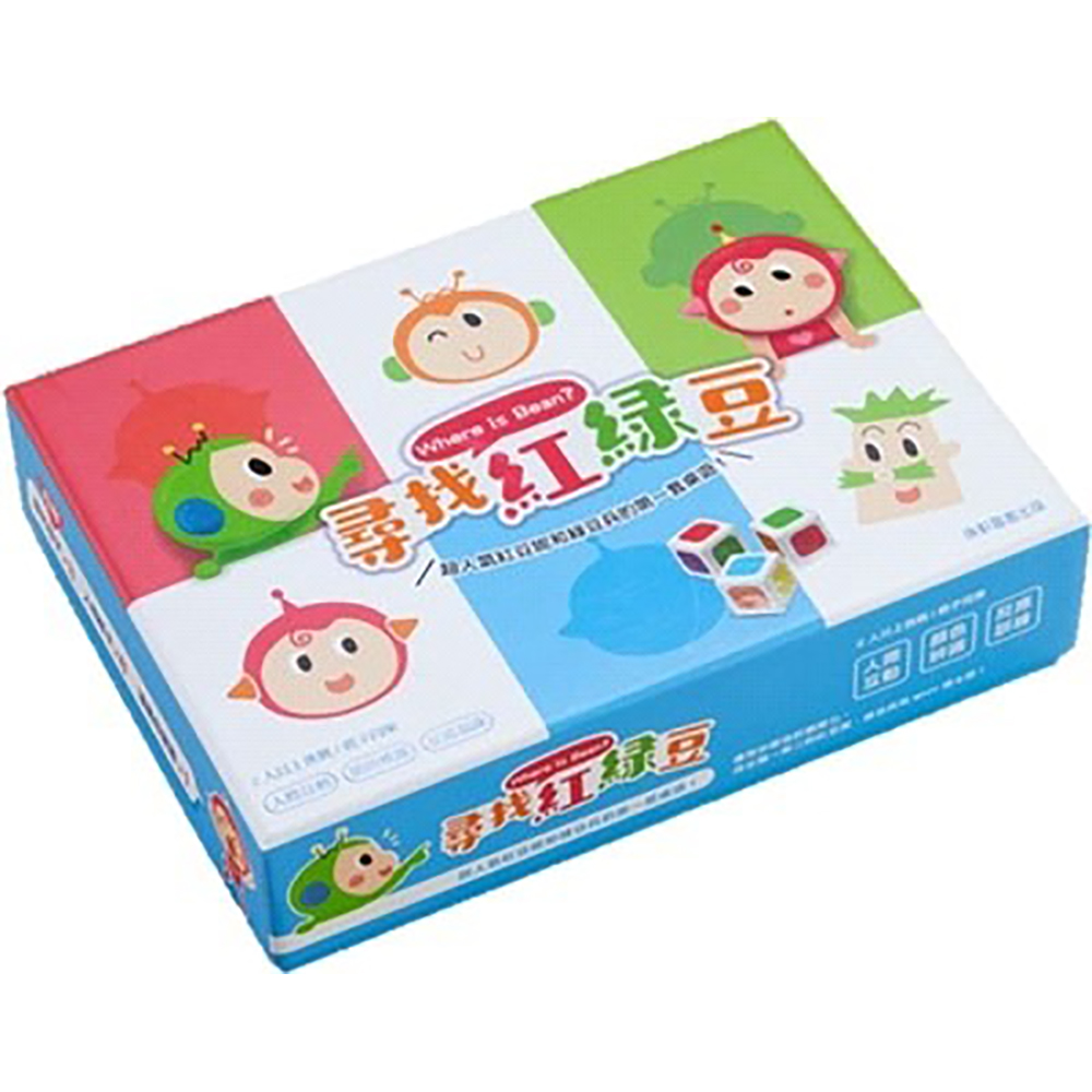 《 小康軒 Kids Crafts 》尋找紅綠豆桌遊-零售版