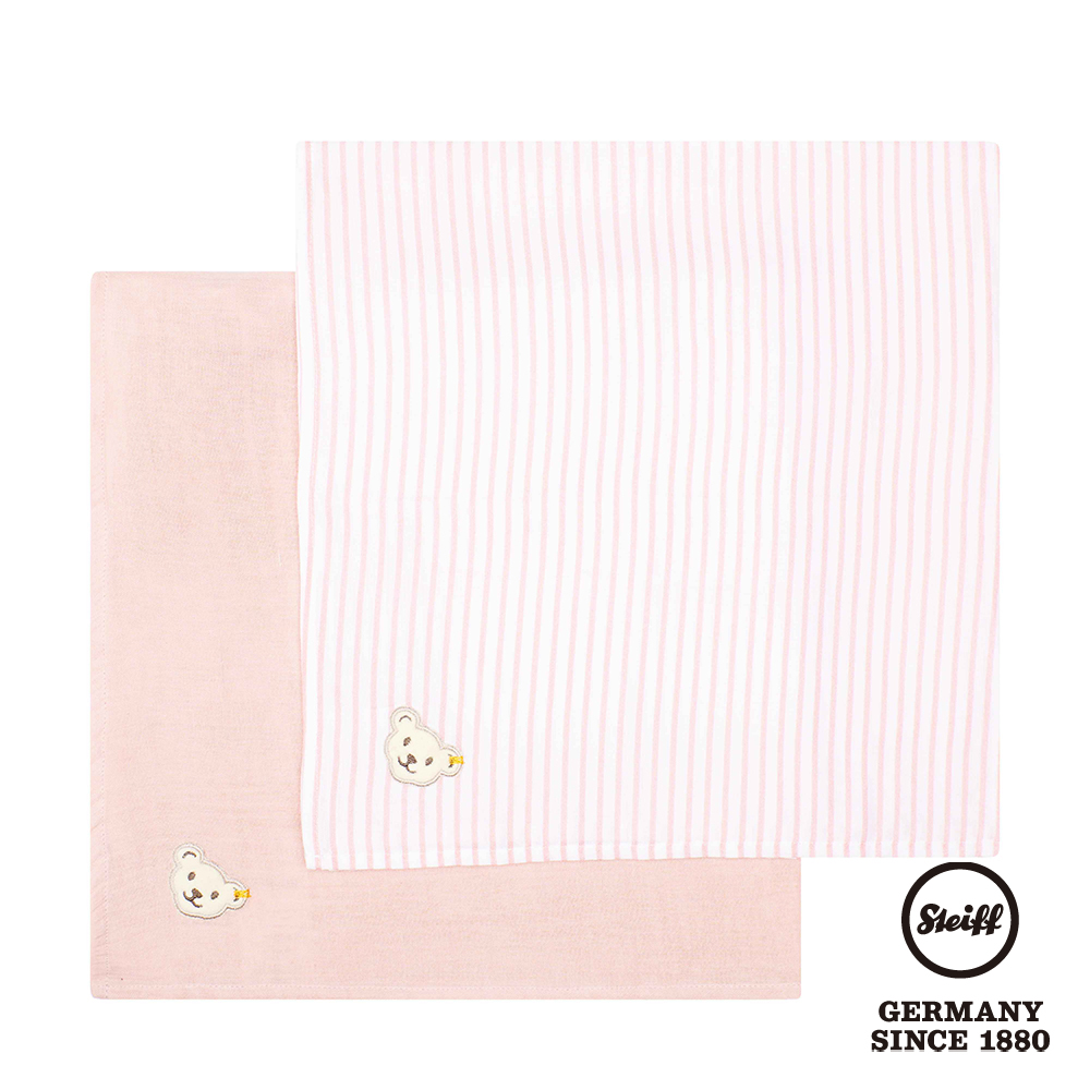 STEIFF德國金耳釦泰迪熊 - 二件式拍嗝巾 粉色 (素色/條紋)