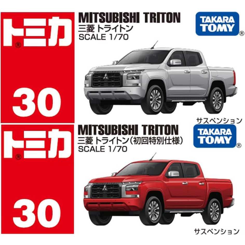 TAKARA TOMY 多美小汽車 TOMICA #030 三菱 MITSUBISHI Triton 皮卡貨車 一般+初回