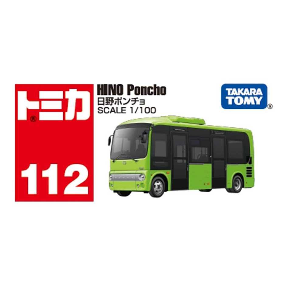 TAKARA TOMY 多美小汽車 TOMICA #112 日野 HINO Poncho 日本小巴 日本巴士