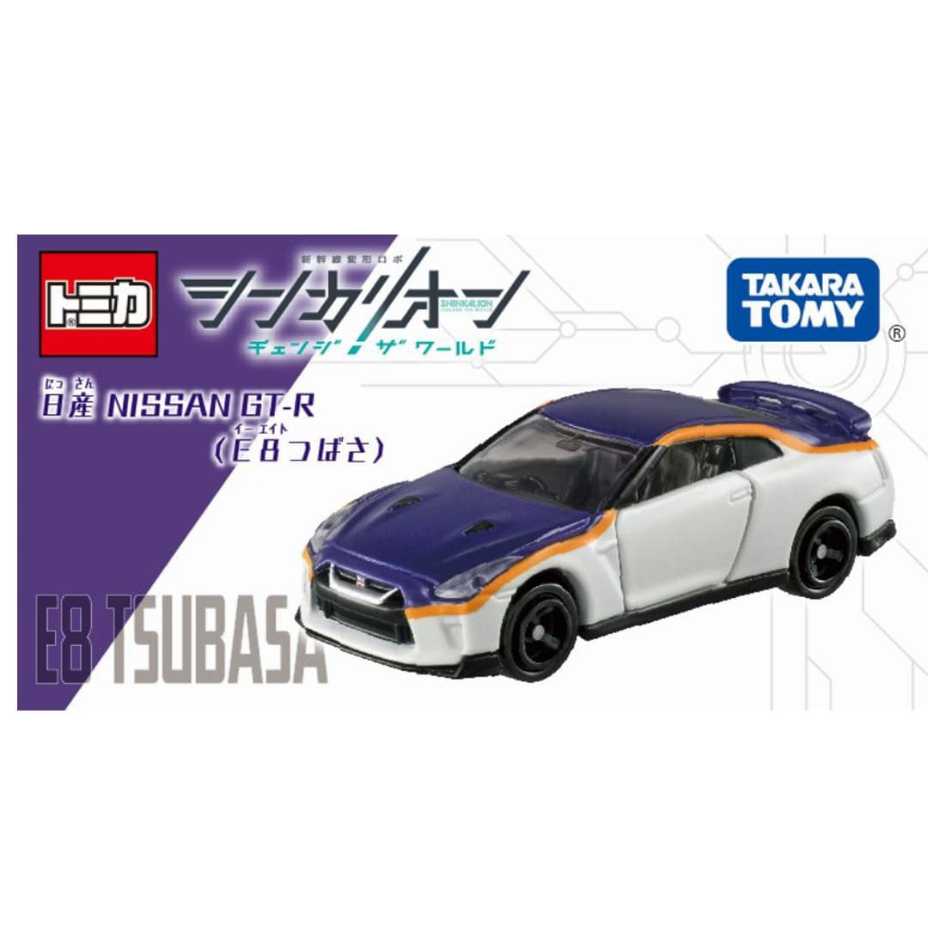 TAKARA TOMY 多美小汽車 TOMICA #23-10 日產 GT-R 新幹線變形機器人 CW (E8)
