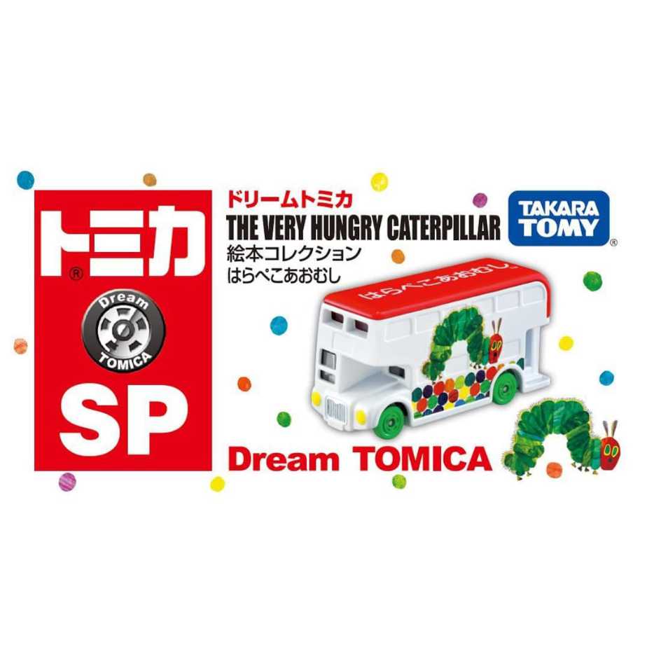 TAKARA TOMY 多美小汽車 DREAM TOMICA DT SP 好餓的毛毛蟲小汽車