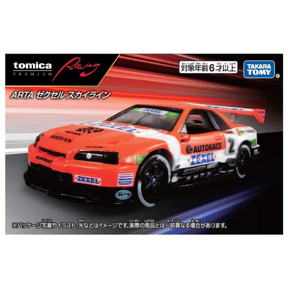 TOMY 多美小汽車 PRM系列 PREMIUM 日產 Skyline GTR ARTA