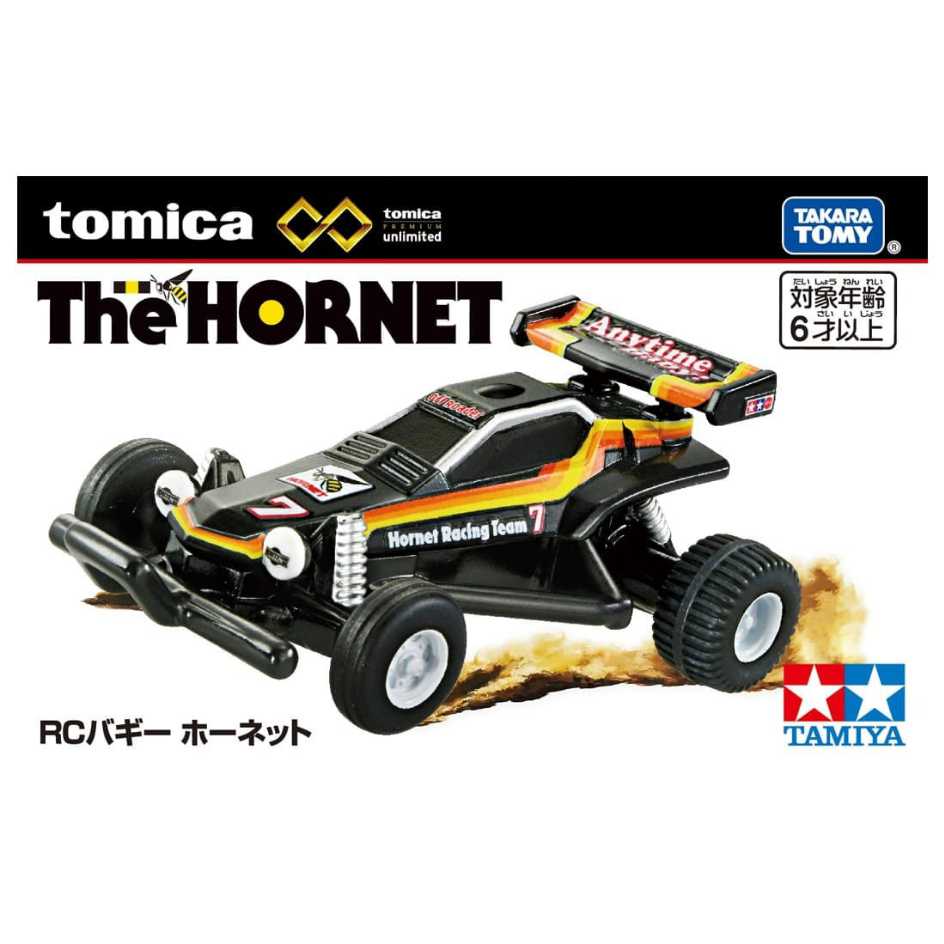 TAKARA TOMY 多美小汽車 無極限 PRM系列 PREMIUM RC系列 The Hornet