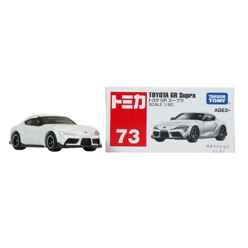 TAKARA TOMY 多美小汽車 TOMICA 亞版 #73 豐田 TOYOTA GR SUPRA