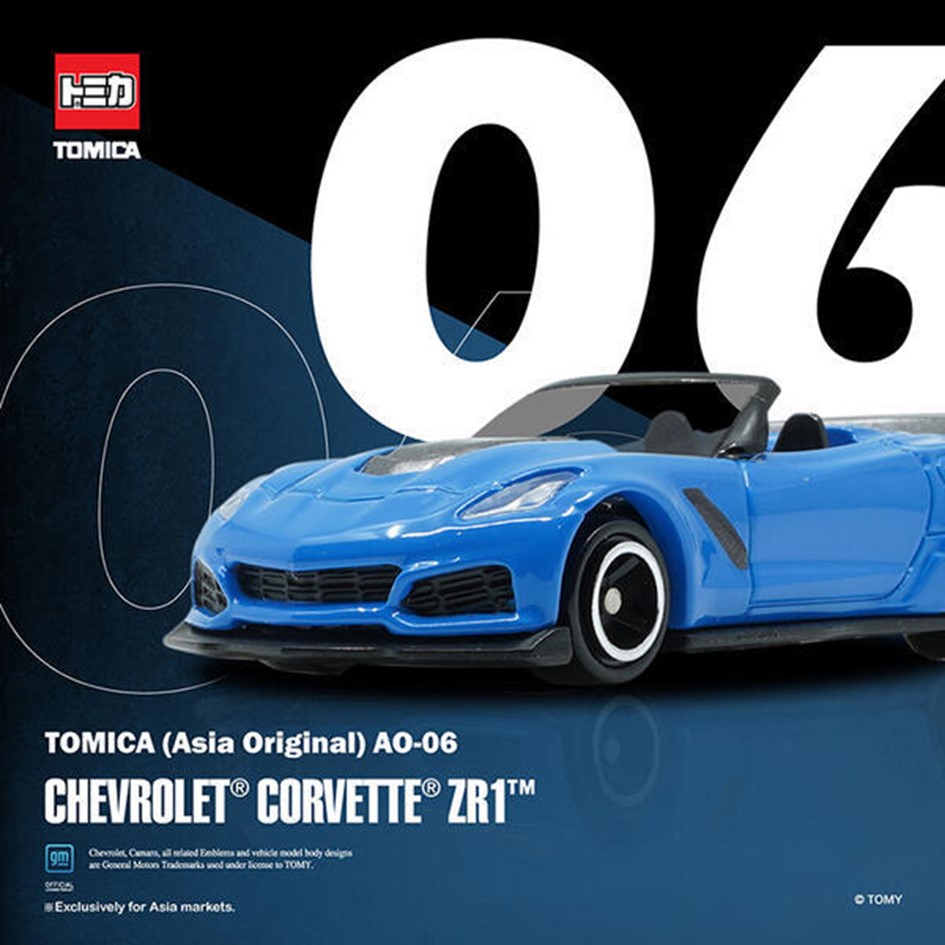 TAKARA TOMY 多美小汽車 TOMICA 亞洲限定 AO-06 雪佛蘭 科爾維特 CORVETTE ZR1