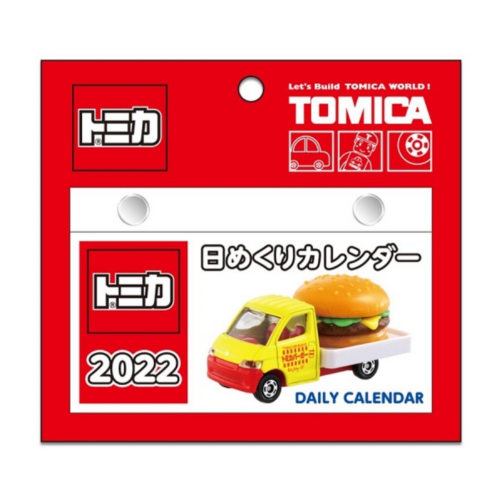 TOMICA 2022 小汽車日曆 多美小汽車 NW09168