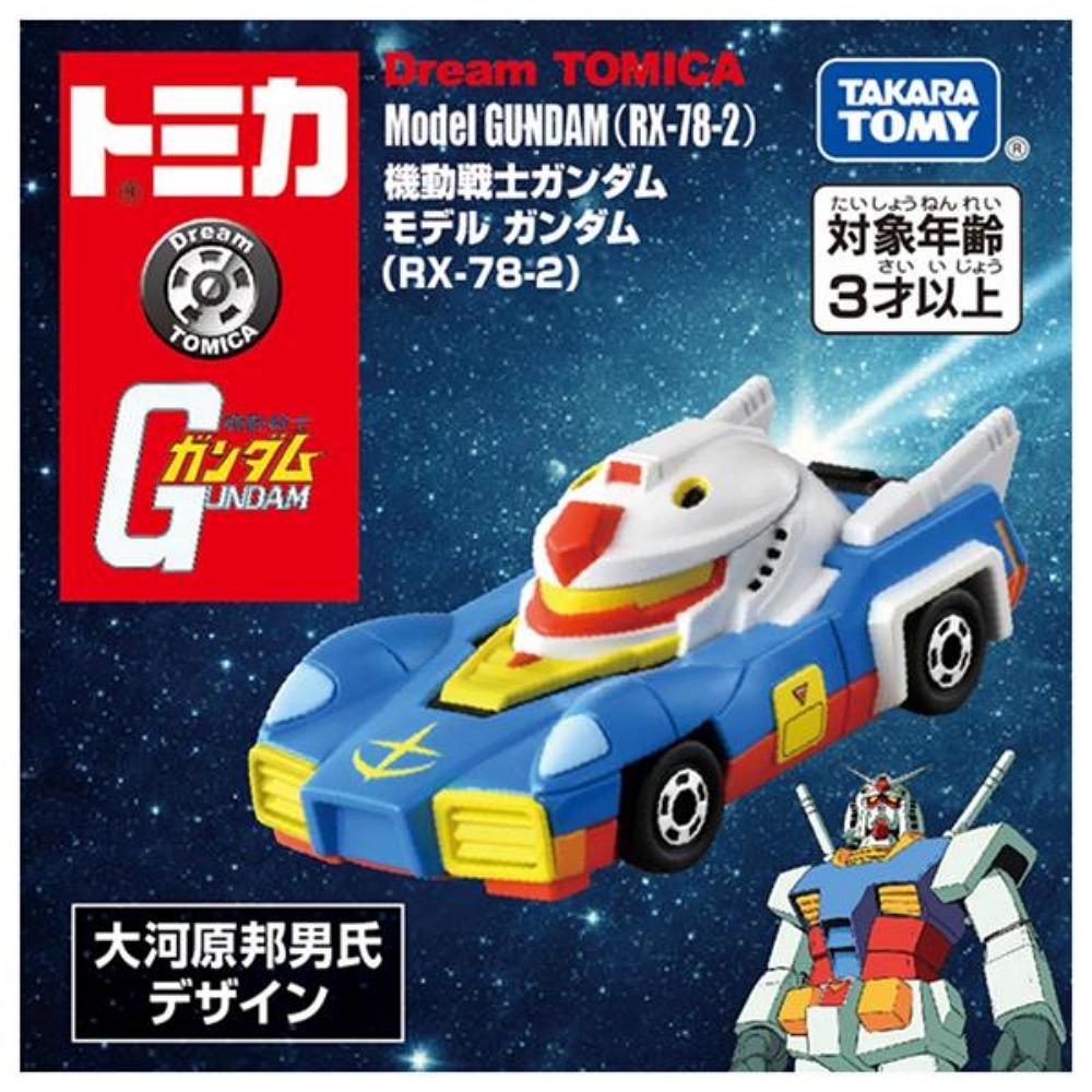 Dream TOMICA 鋼彈系列-鋼彈RX78-2 TM22351