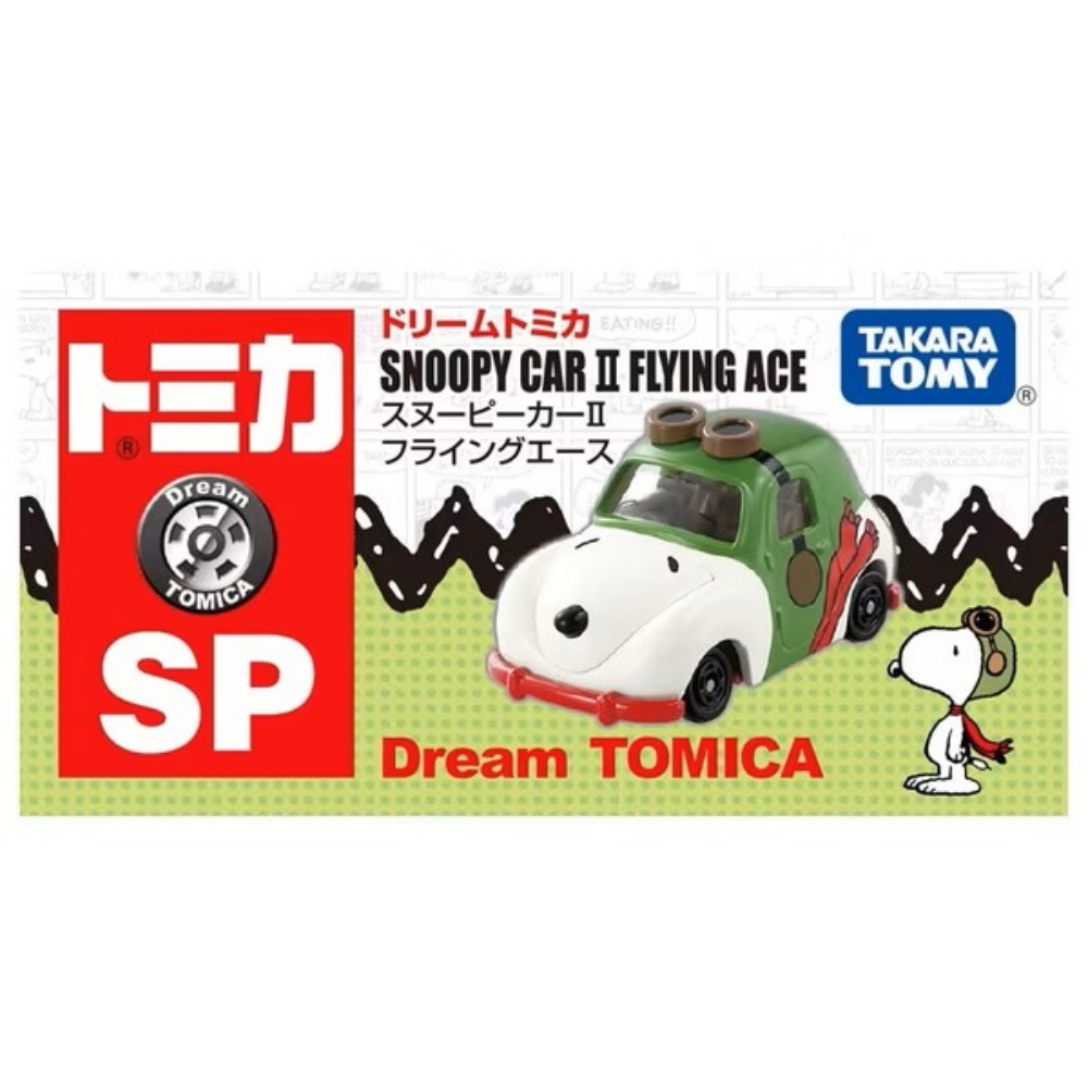 Dream TOMICA SP 史努比小汽車(飛行版)TM91388