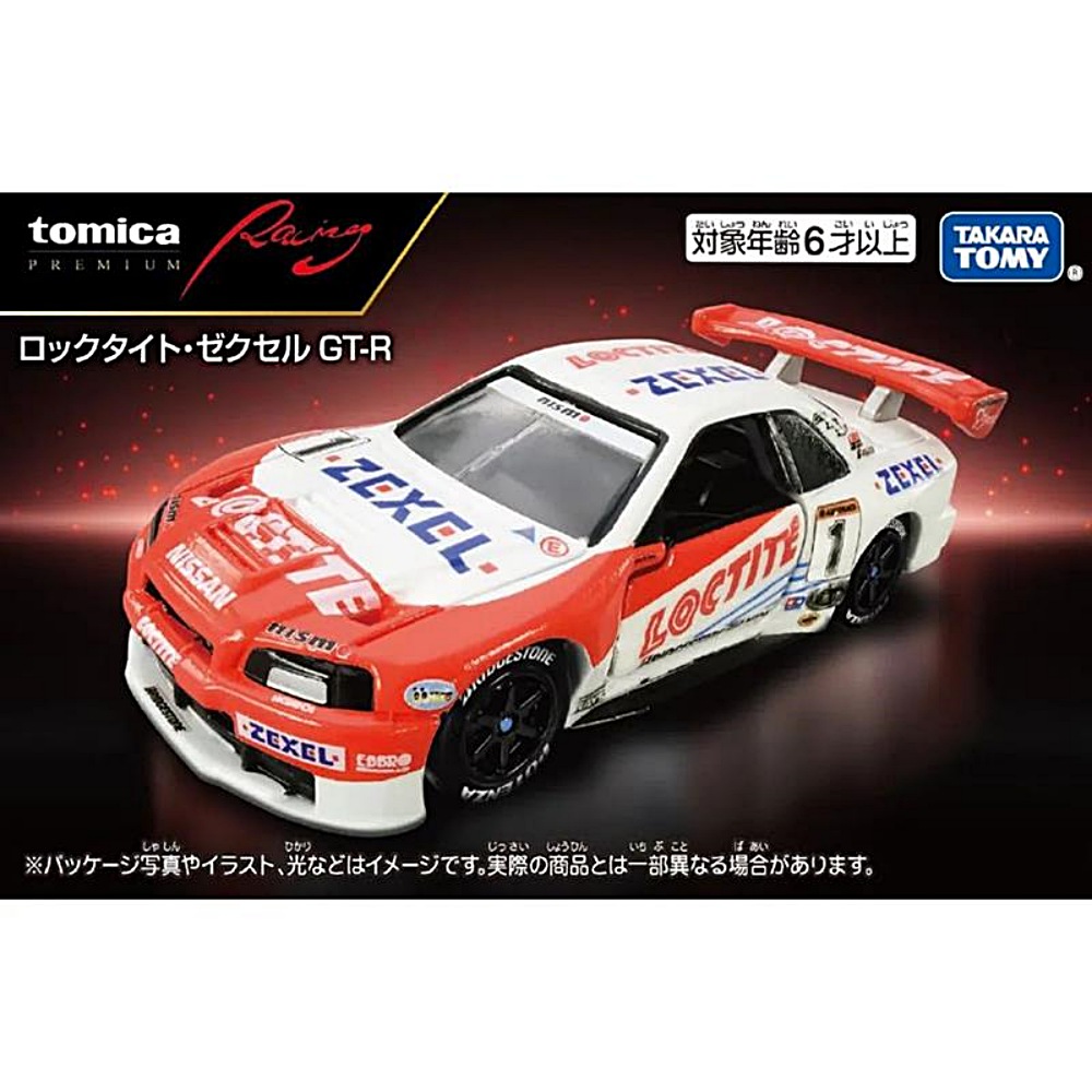 TOMICA PRM-賽車 日產GTR R34 Loctite Nismo TM22323