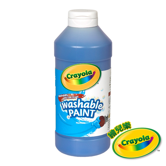 美國Crayola 繪兒樂 可水洗兒童顏料16OZ藍色