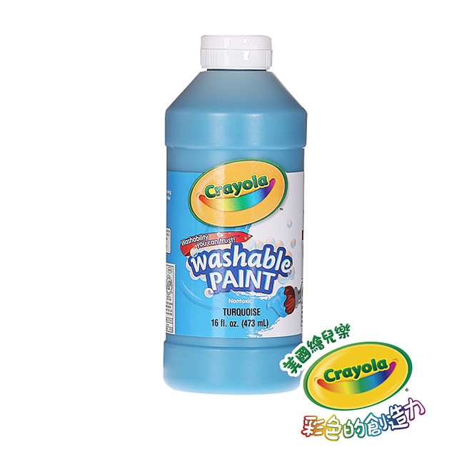美國Crayola 繪兒樂 可水洗兒童顏料16OZ綠藍色