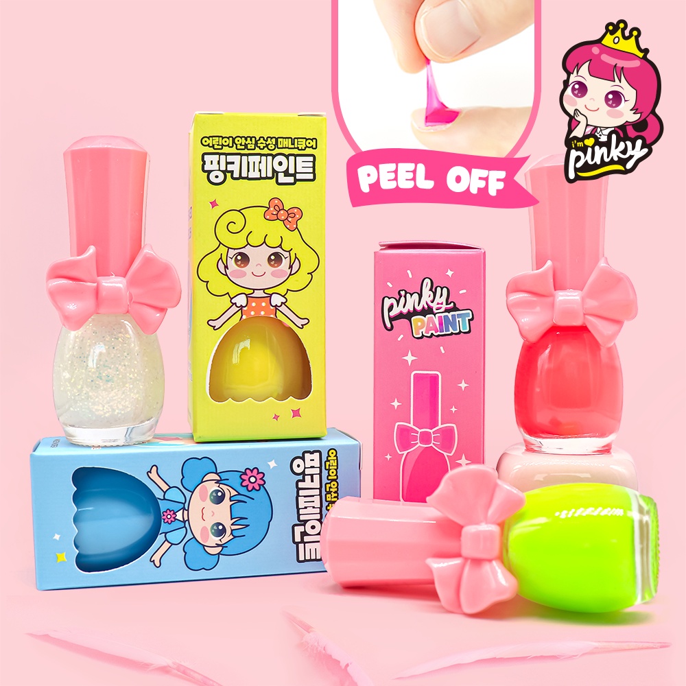 【韓國Pink Princess】兒童可撕安全無毒指甲油2入組(多色任選)