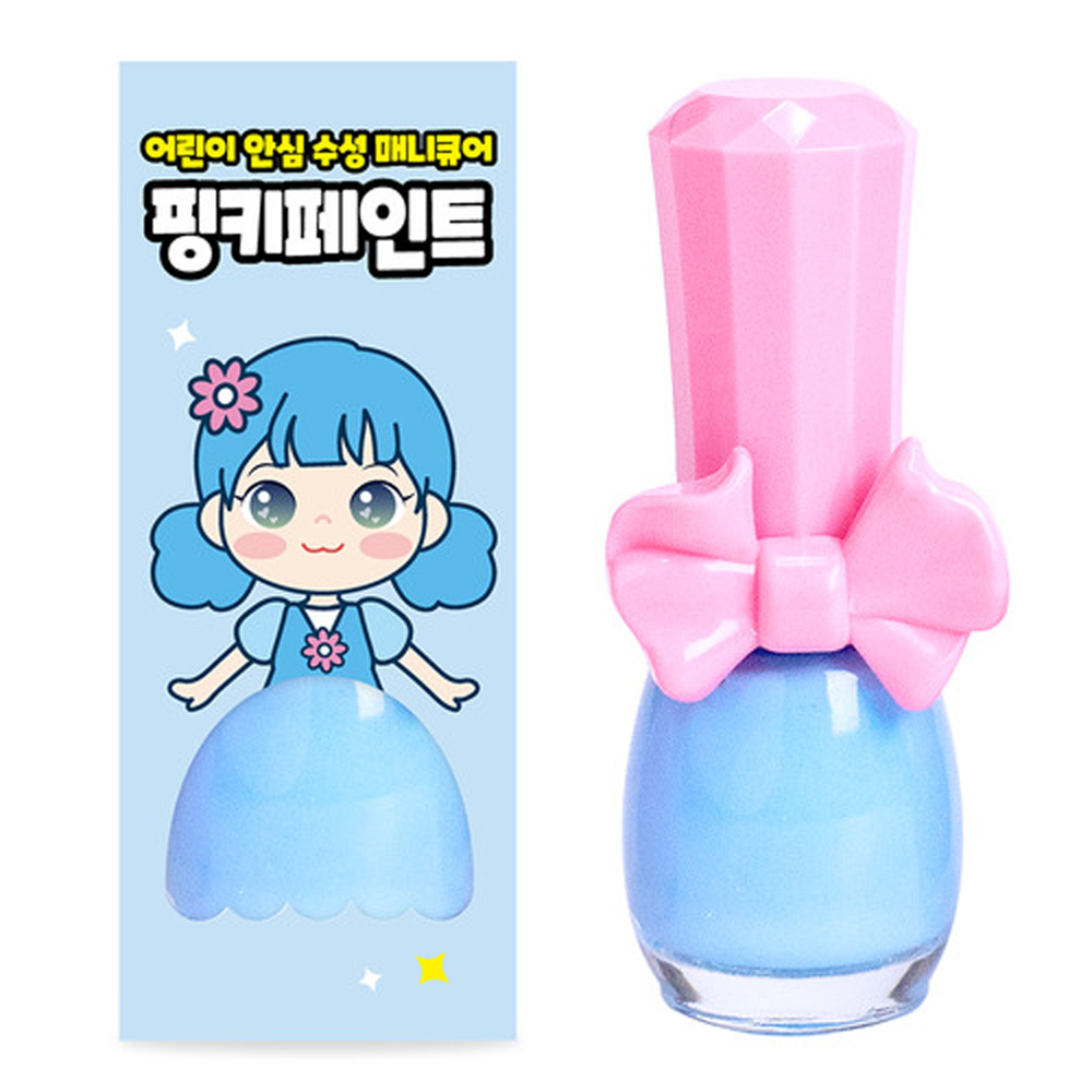 【韓國Pink Princess】兒童可撕安全無毒指甲油-C03天空藍(水性無毒可剝式指甲油 孕婦兒童安全使用)