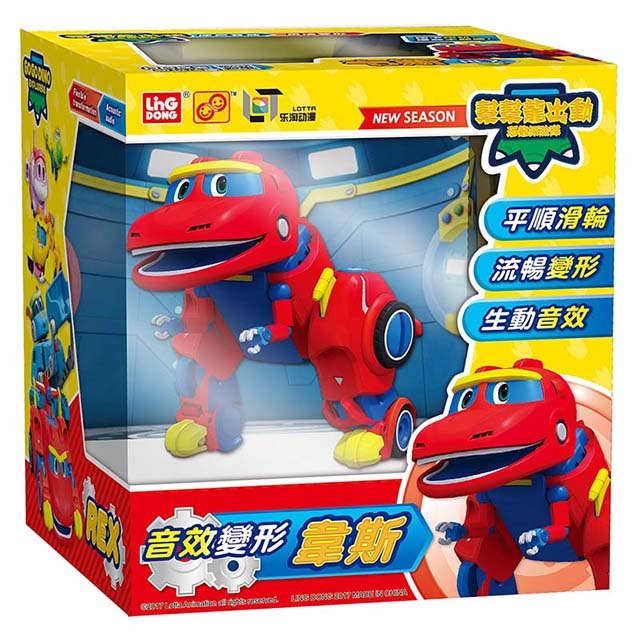 ★momo親子臺強檔卡通★幫幫龍出動-音效變形韋斯