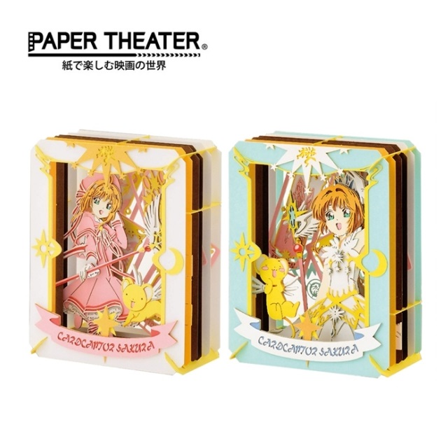 【日本正版】紙劇場 庫洛魔法使 紙雕模型 紙模型 透明牌篇 小櫻 PAPER THEATER 501068 504410