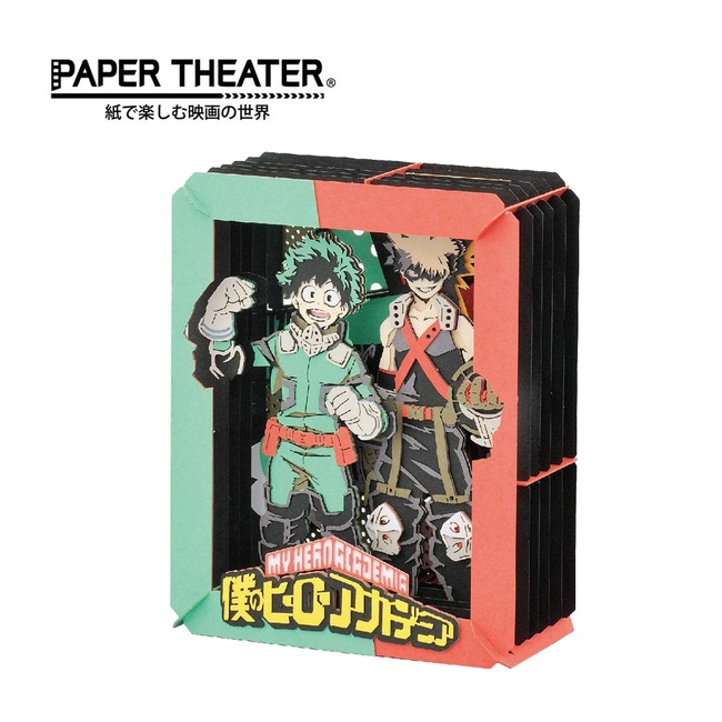 【日本正版】紙劇場 我的英雄學院 紙雕模型 紙模型 立體模型 綠谷出久 - 199111