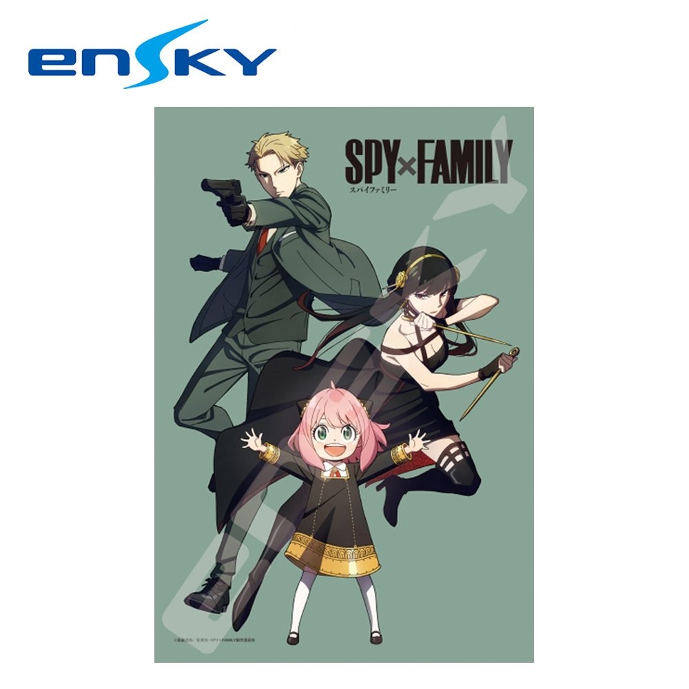 【日本正版】間諜家家酒 拼圖 300片 日本製 安妮雅 約兒 SPY x FAMILY ENSKY 512286