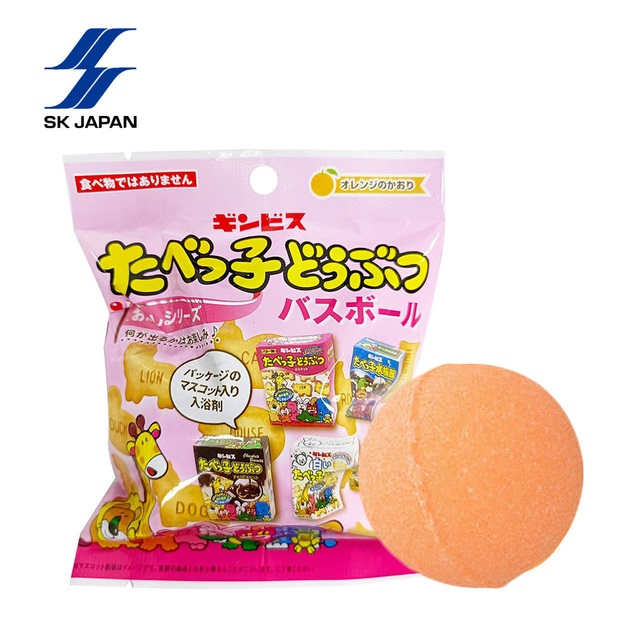 兩入一組【日本正版】愉快動物餅 餅乾盒 沐浴球 甜橙香氛 入浴球 泡澡球 款式隨機 - 059113