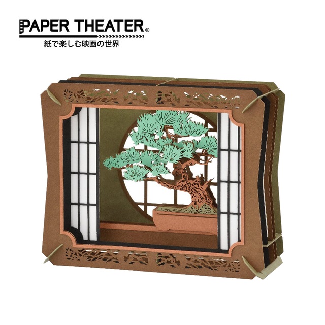 【日本正版】紙劇場 盆栽 松 紙雕模型 紙模型 立體模型 植物 Pine Tree - 518998