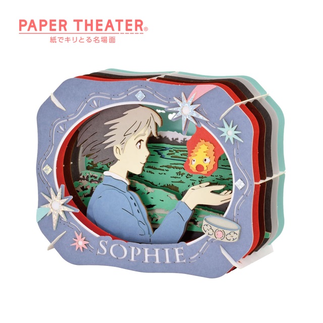 【日本正版】紙劇場 霍爾的移動城堡 紙雕模型 紙模型 宮崎駿 PAPER THEATER - 518875