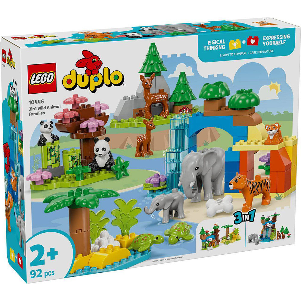 樂高積木LEGO 10446 202501 得寶系列 - 3 合 1 野生動物家庭