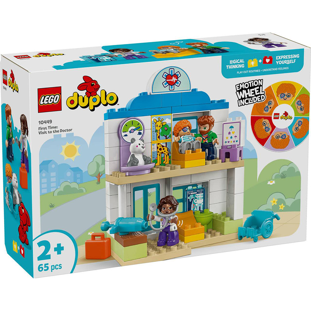 樂高積木LEGO 10449 202501 得寶系列 - 初次體驗：看醫生