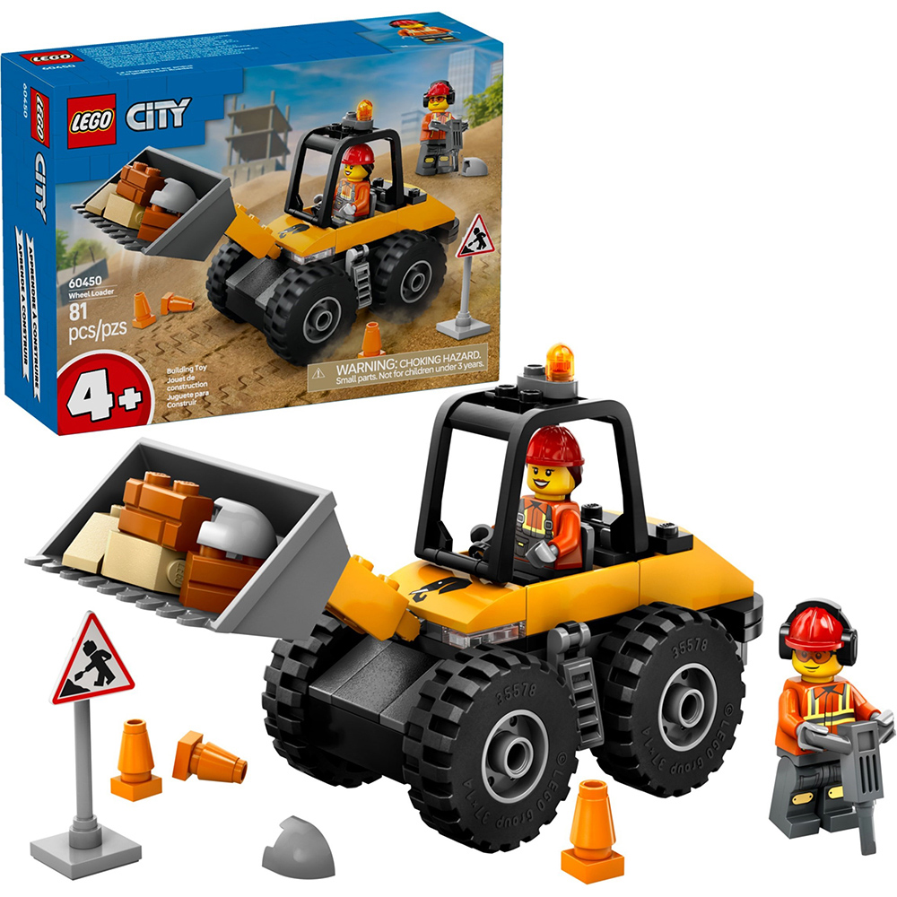 樂高積木LEGO 60450 202501 城市系列 - 黃色工程輪式裝載機
