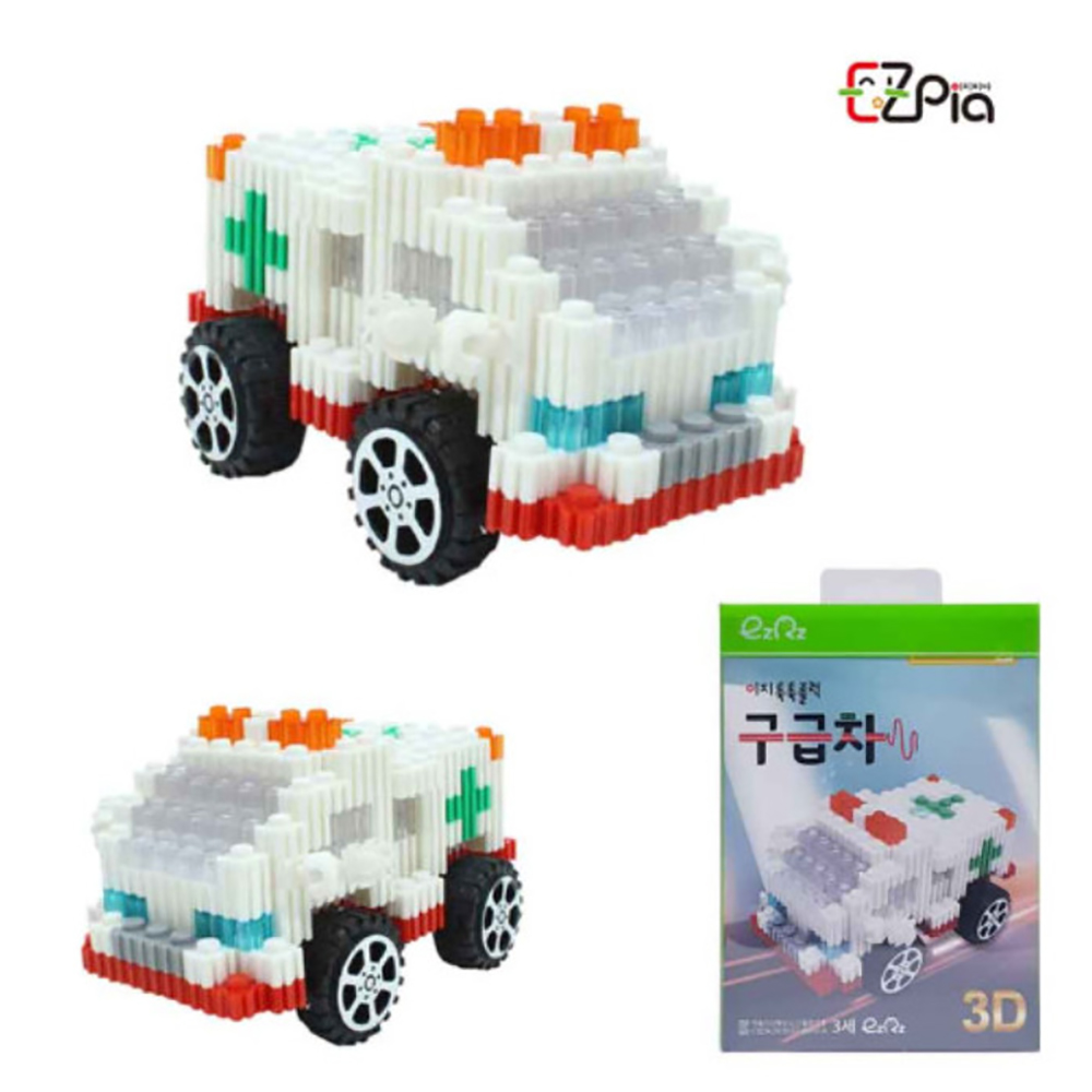 《 韓國 EZ 》拼豆 交通工具系列 - 救護車