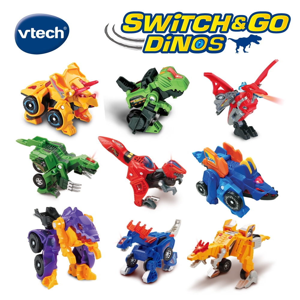 Vtech 聲光變形恐龍車2入組 - 多款任選