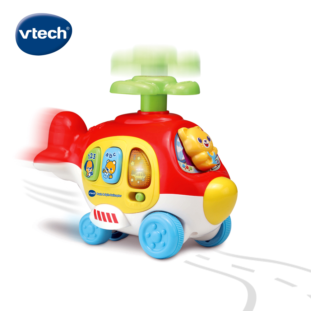 Vtech 壓壓滑行直升機