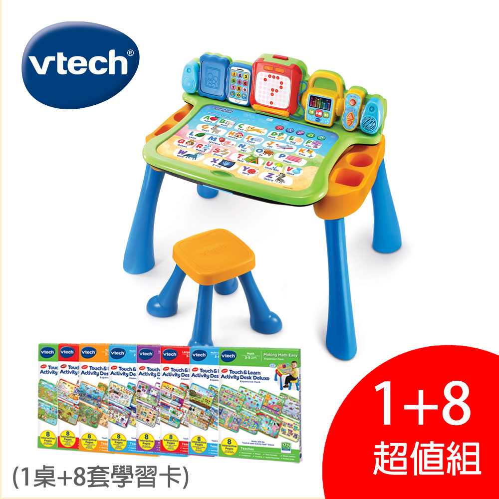 Vtech 4合1互動點讀桌全方位旗艦學習套組(讀桌椅組+8卡學習)