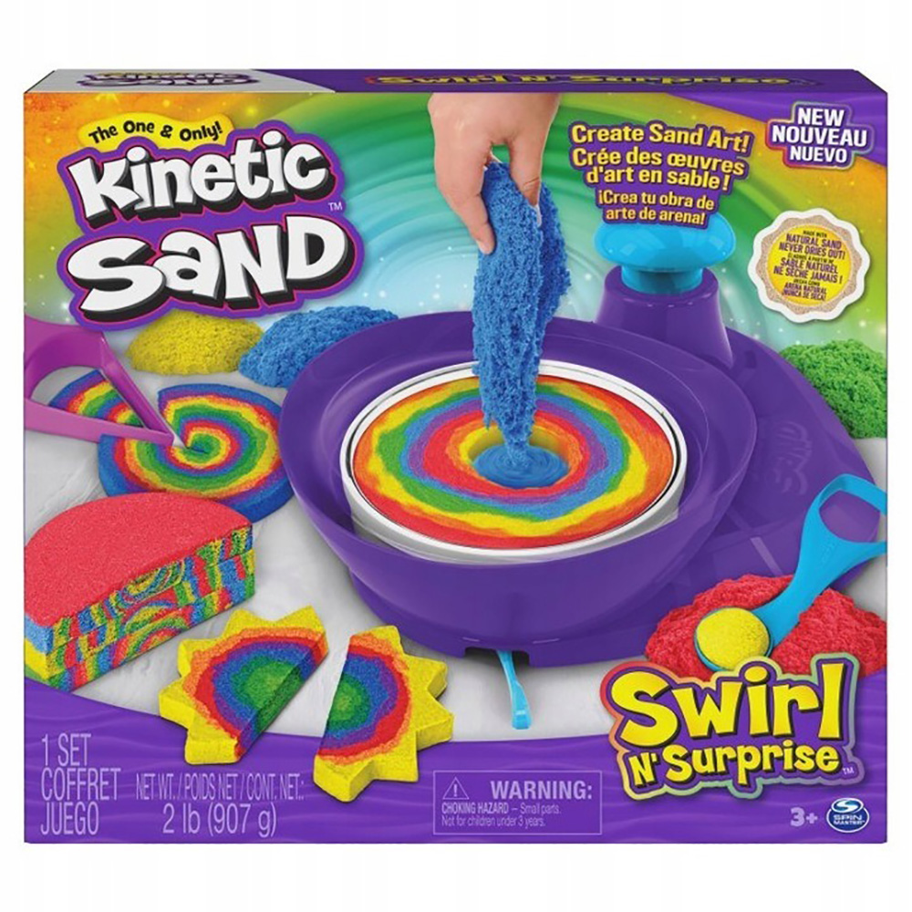 《 Kinetic Sand 動力沙 》漩渦驚喜組