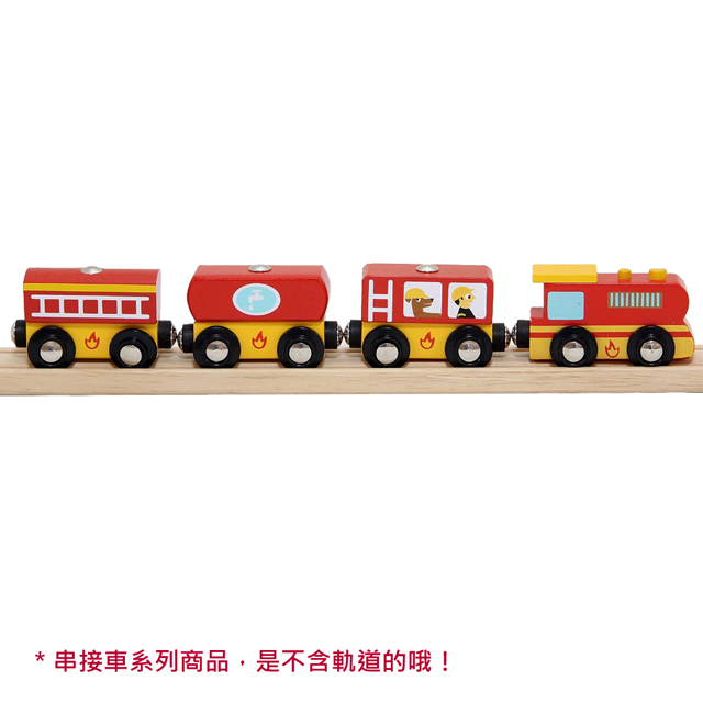 【台灣Mentari】消防救援磁鐵列車(火車軌道配件)