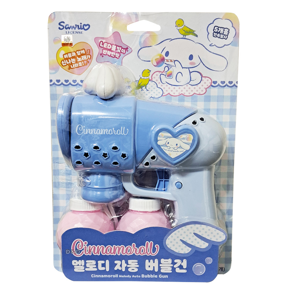 《 三麗鷗 Sanrio 》大耳狗-聲光泡泡槍
