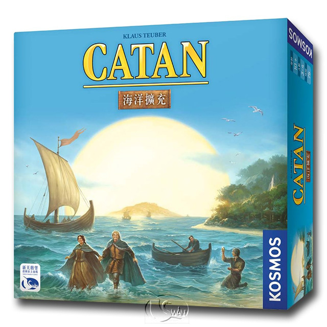【新天鵝堡桌上遊戲】卡坦島海洋擴充版 Catan Seafarer Expansion－中文版