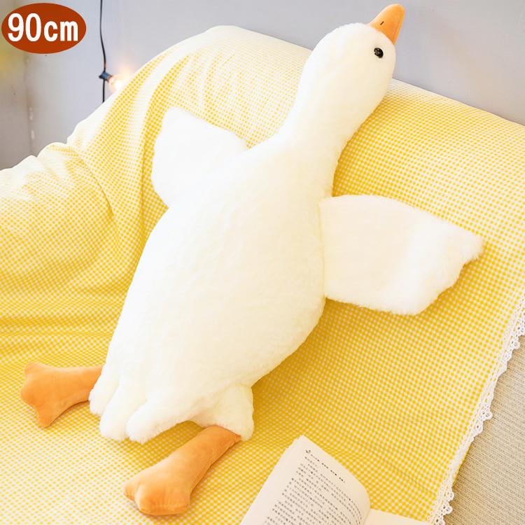 大白鵝絨毛娃娃玩偶鴨子玩偶抱枕趴姿款90公分 45-00270-1【小品館】