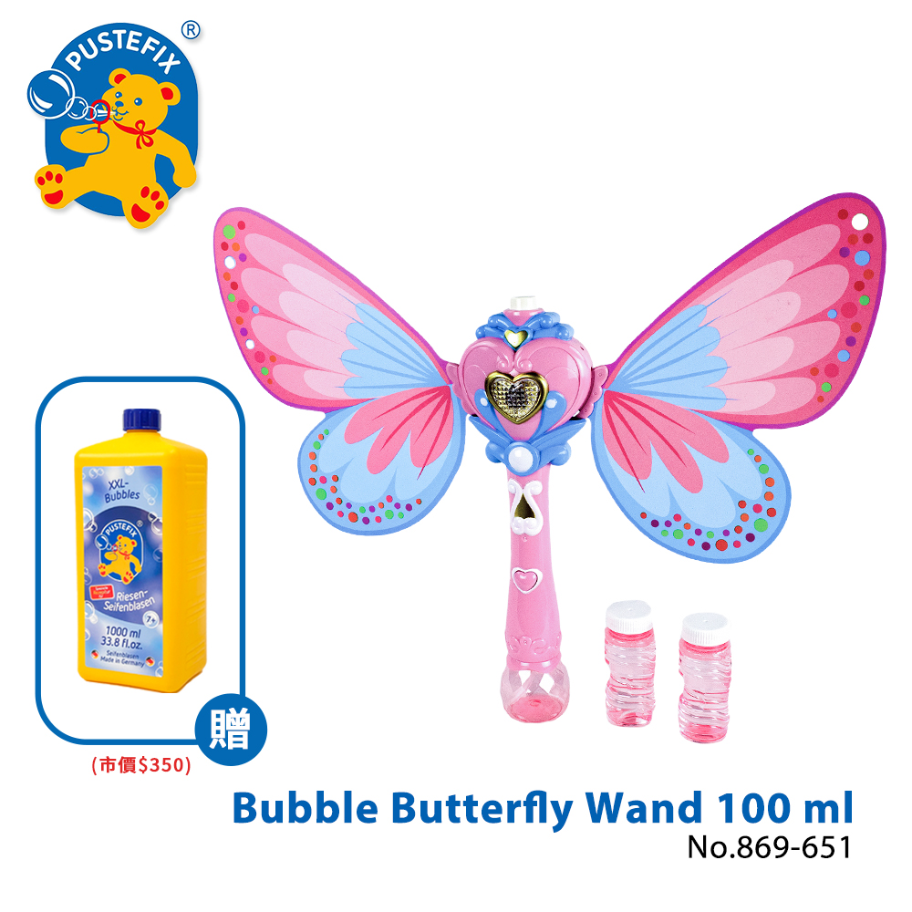 【德國 Pustefix】 蝴蝶仙子電動泡泡魔杖(100ML) 869-651