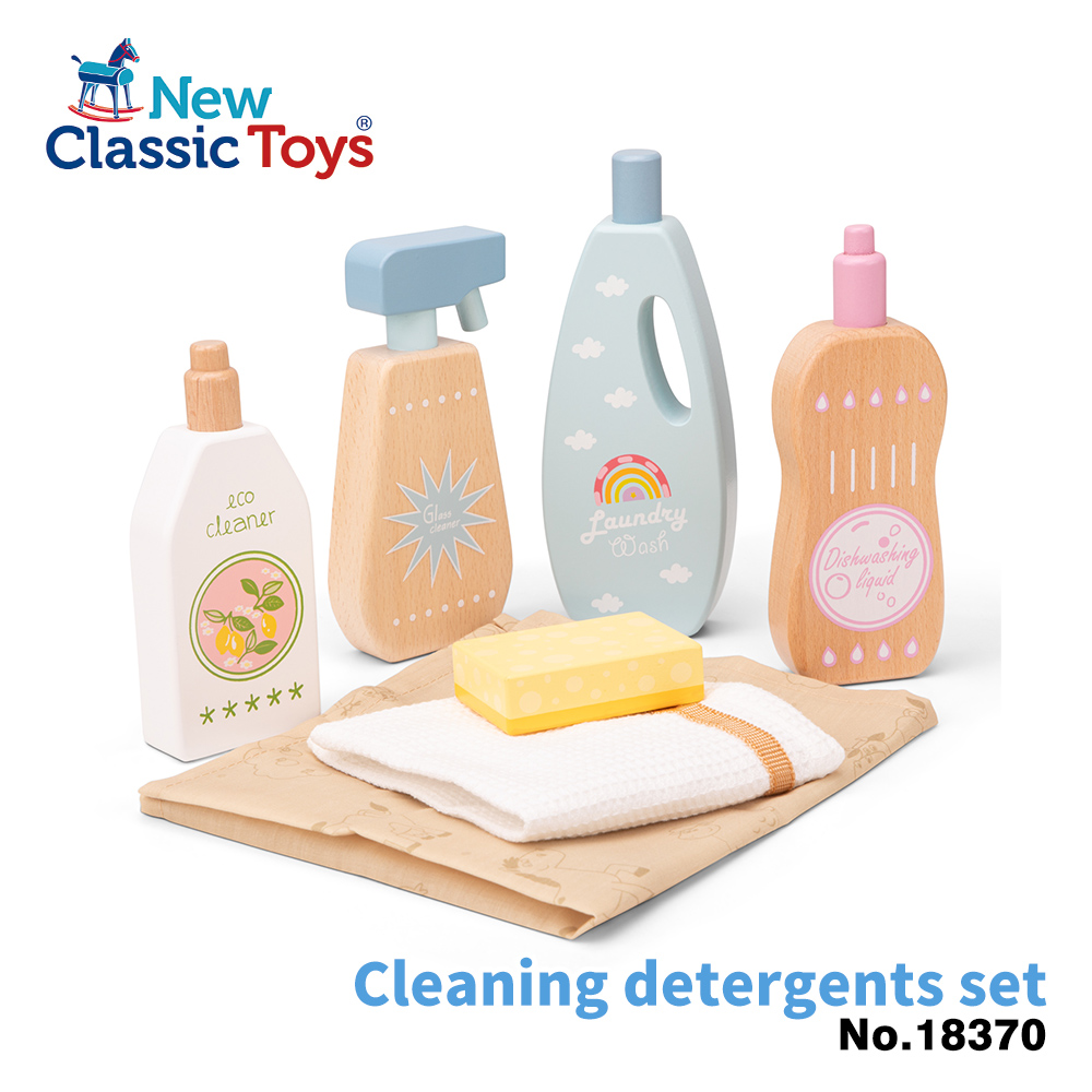 【荷蘭New Classic Toys】北歐木製清潔劑7件組 - 18370
