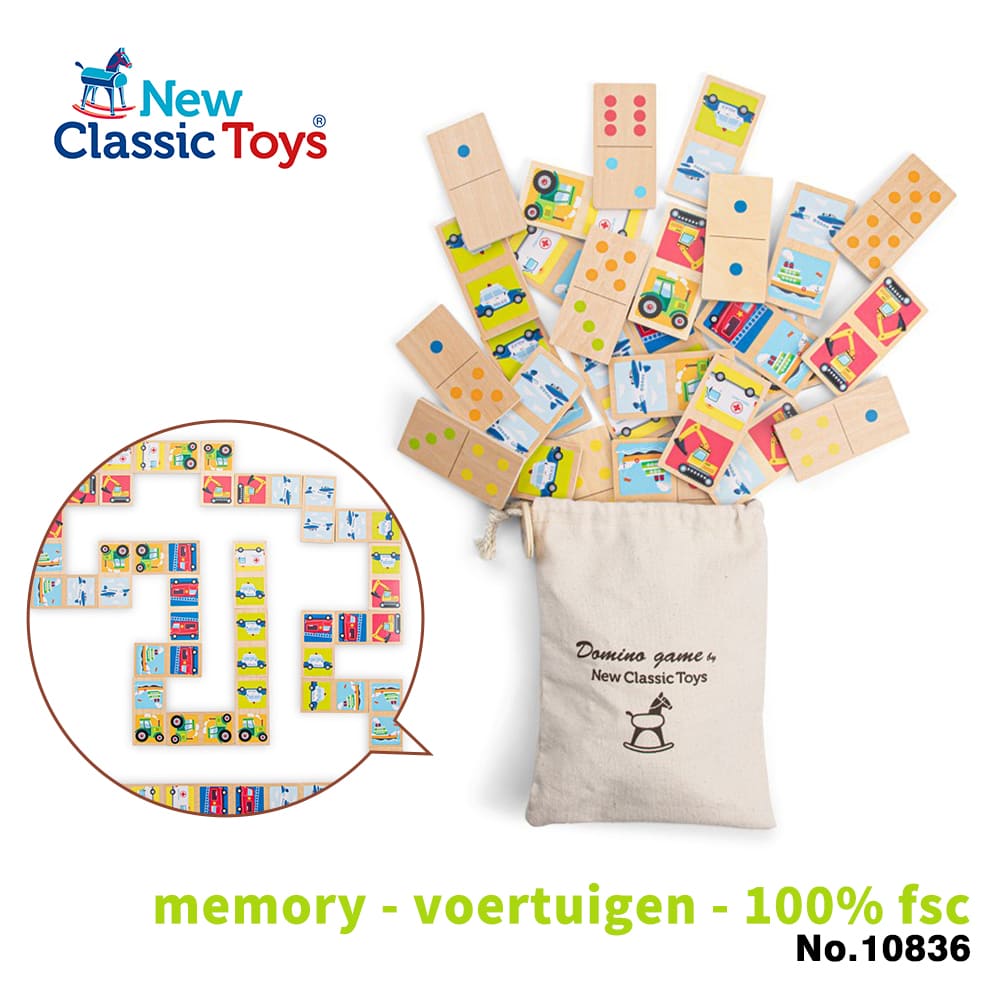 荷蘭New Classic Toys】幼兒木製記憶積木-交通工具大集合 - 10836
