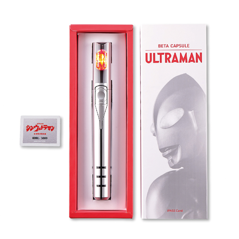 ULTRAMAN《貝塔膠囊》3D造型一卡通 代銷
