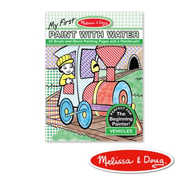 美國瑪莉莎 Melissa & Doug 兒童水彩繪圖本, 附水彩及畫筆( 交通工具 )