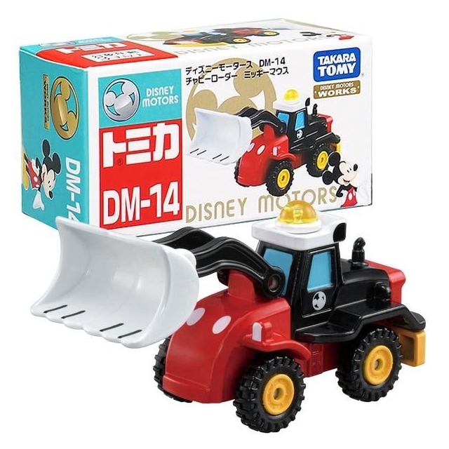 TOMICA #DM-14 米奇挖土機 『 玩具超人 』