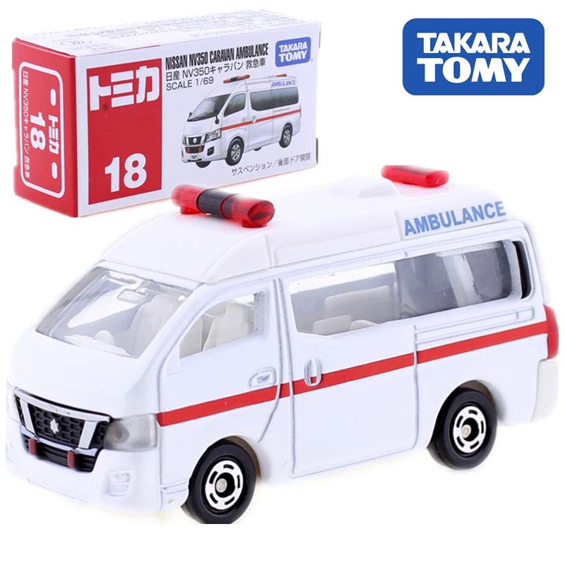 TOMICA #018_471066 日產NV350救護車 『 玩具超人 』