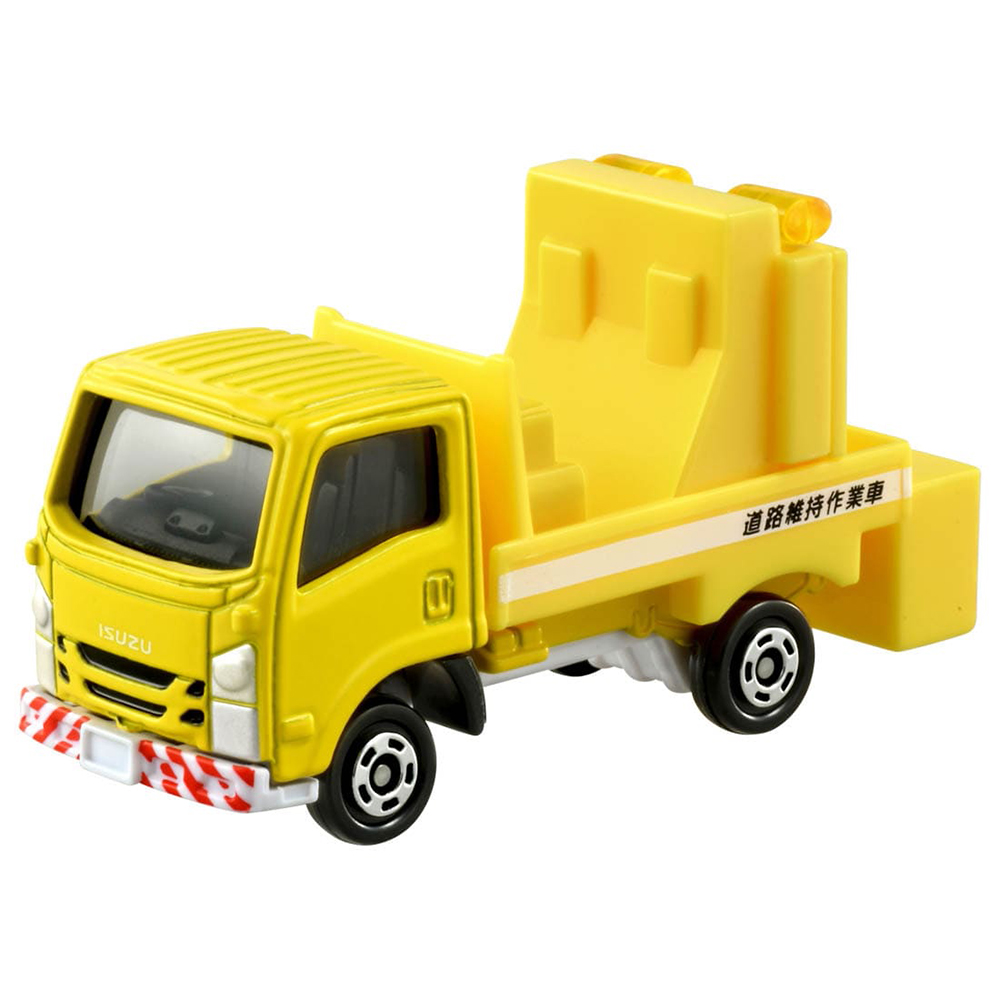 TOMICA #026_228080 ISUZU ELF 道路標示車 『 玩具超人 』