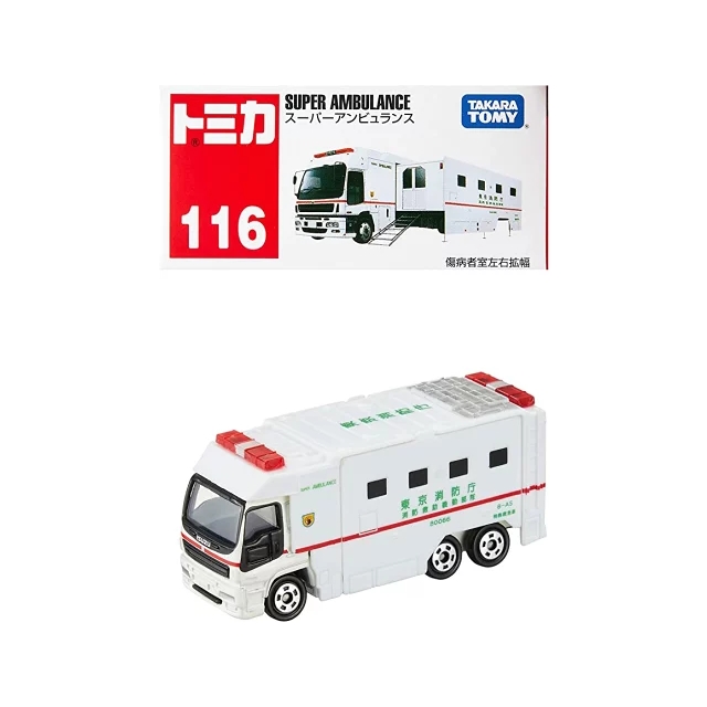 TOMICA #116_785439 大型救護車『 玩具超人 』