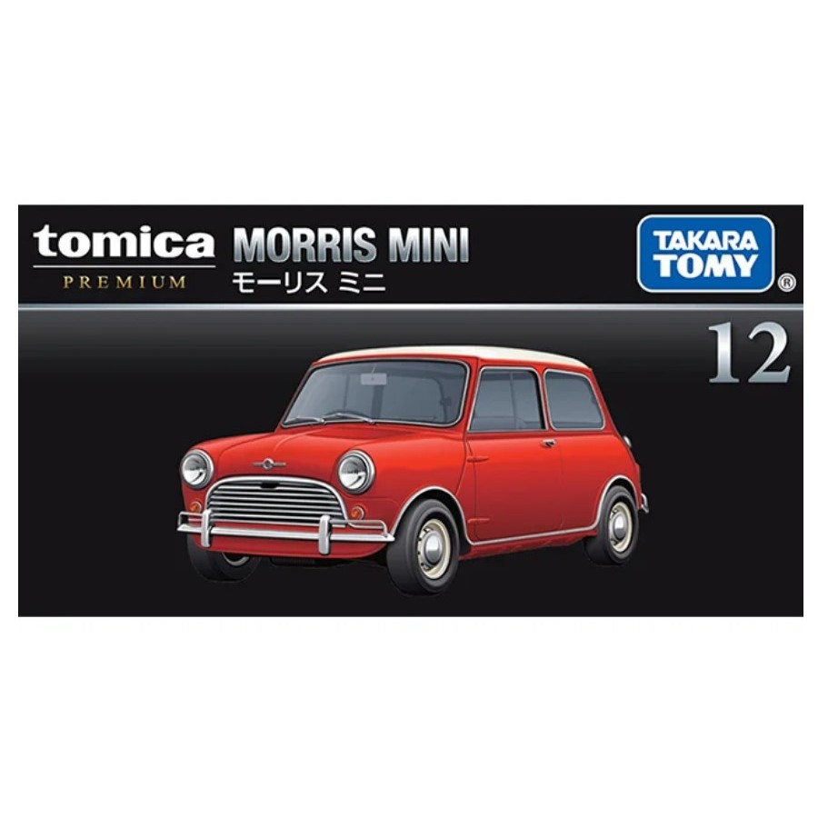 TOMICA #PRM12 Morris Mini 『 玩具超人 』