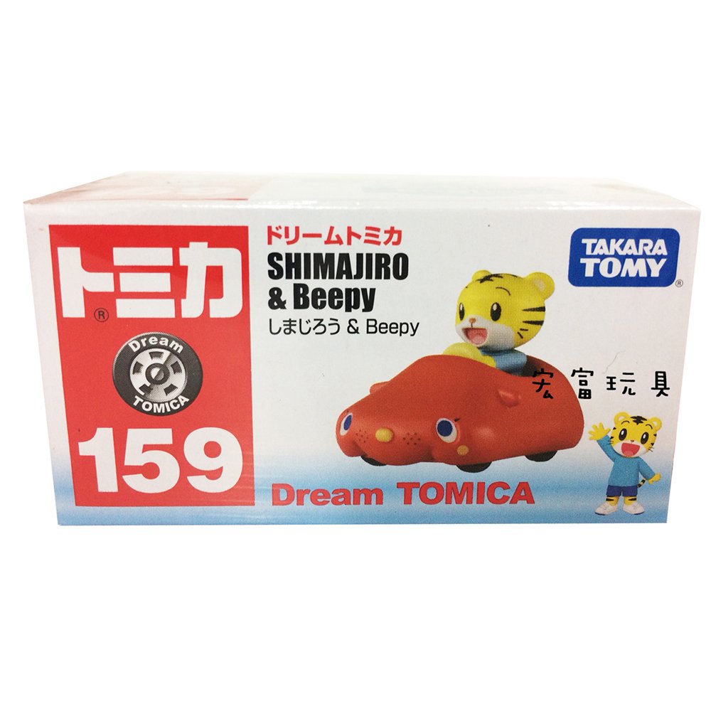 TOMICA DREAM TM 巧虎敞篷BEEPY