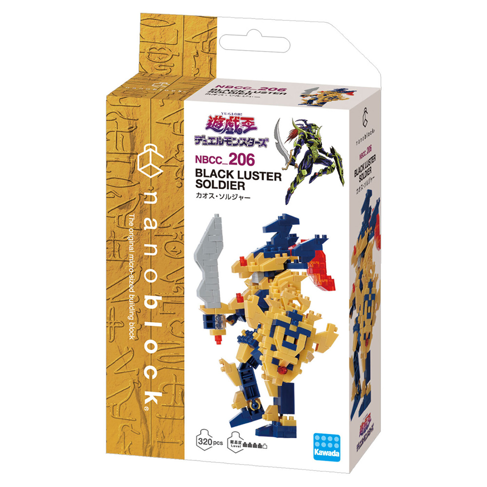 《 Nano Block 迷你積木 》NBCC 206 遊戲王怪獸之決鬥 混沌士兵